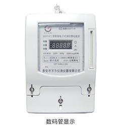 智能电能表 供应、批发与厂家选择的全面指南