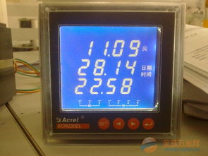 80系列外形电能表 精准计量与高效管理的现代电能仪表