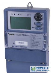 DSSD51E2多功能电子式电能表 智能与精准兼备的仪表之选